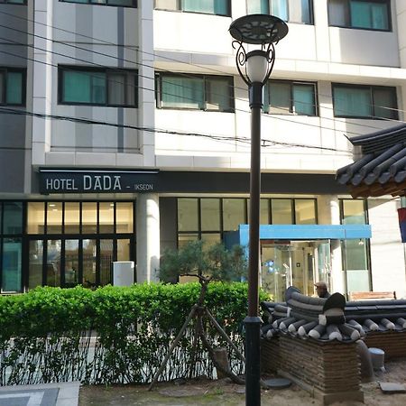 Hotel Dada Insadong Seul Exterior foto