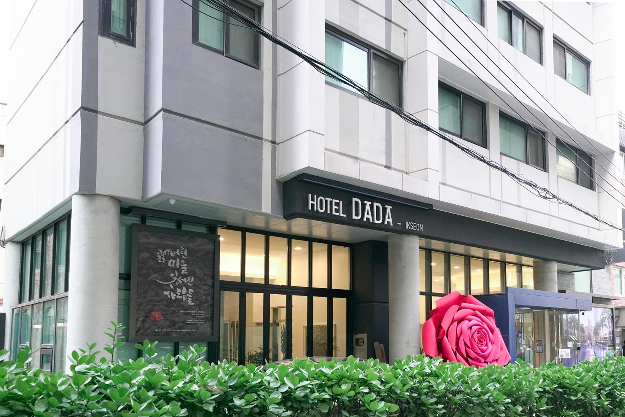 Hotel Dada Insadong Seul Exterior foto